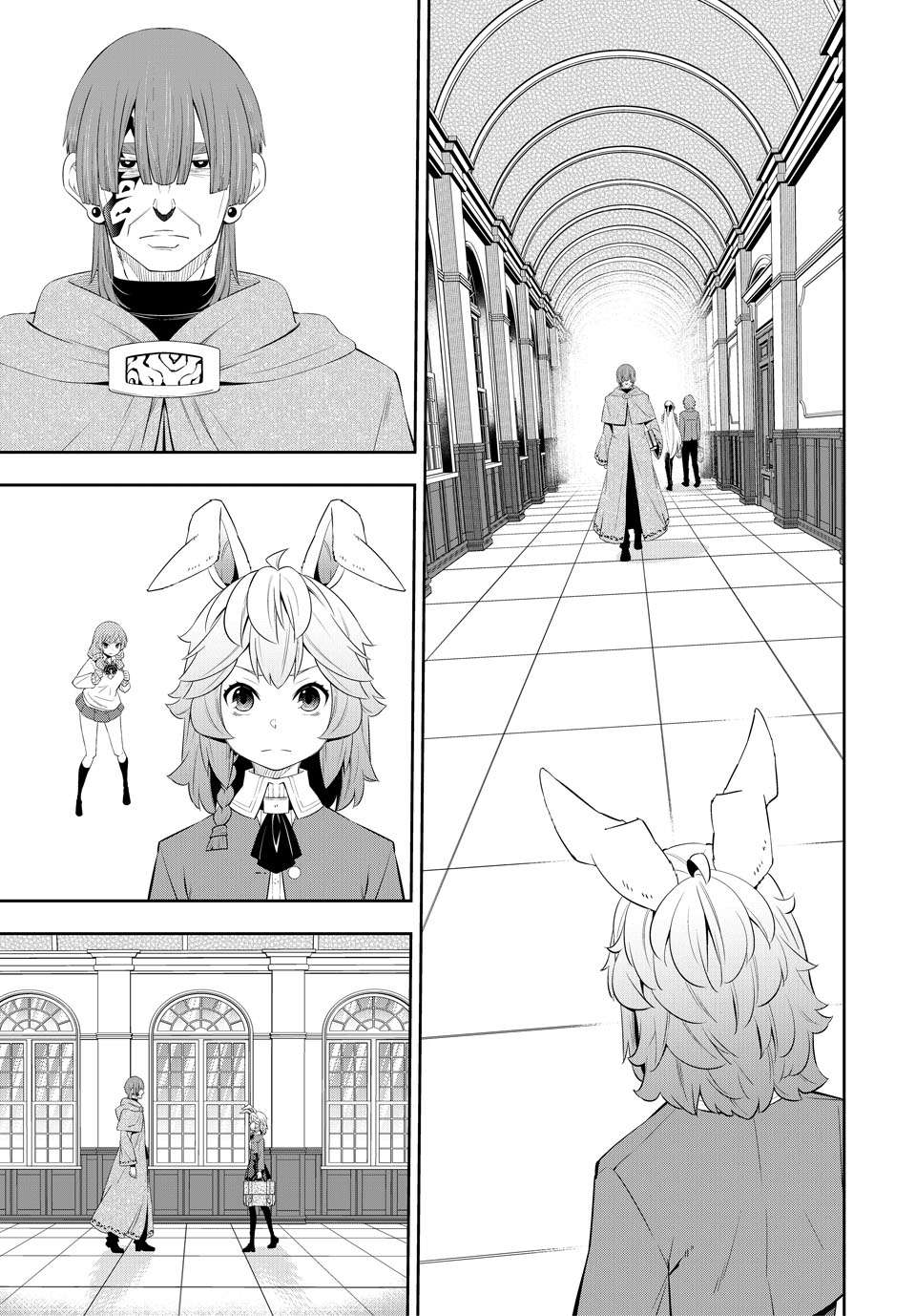 Page 40 of Chapter 115