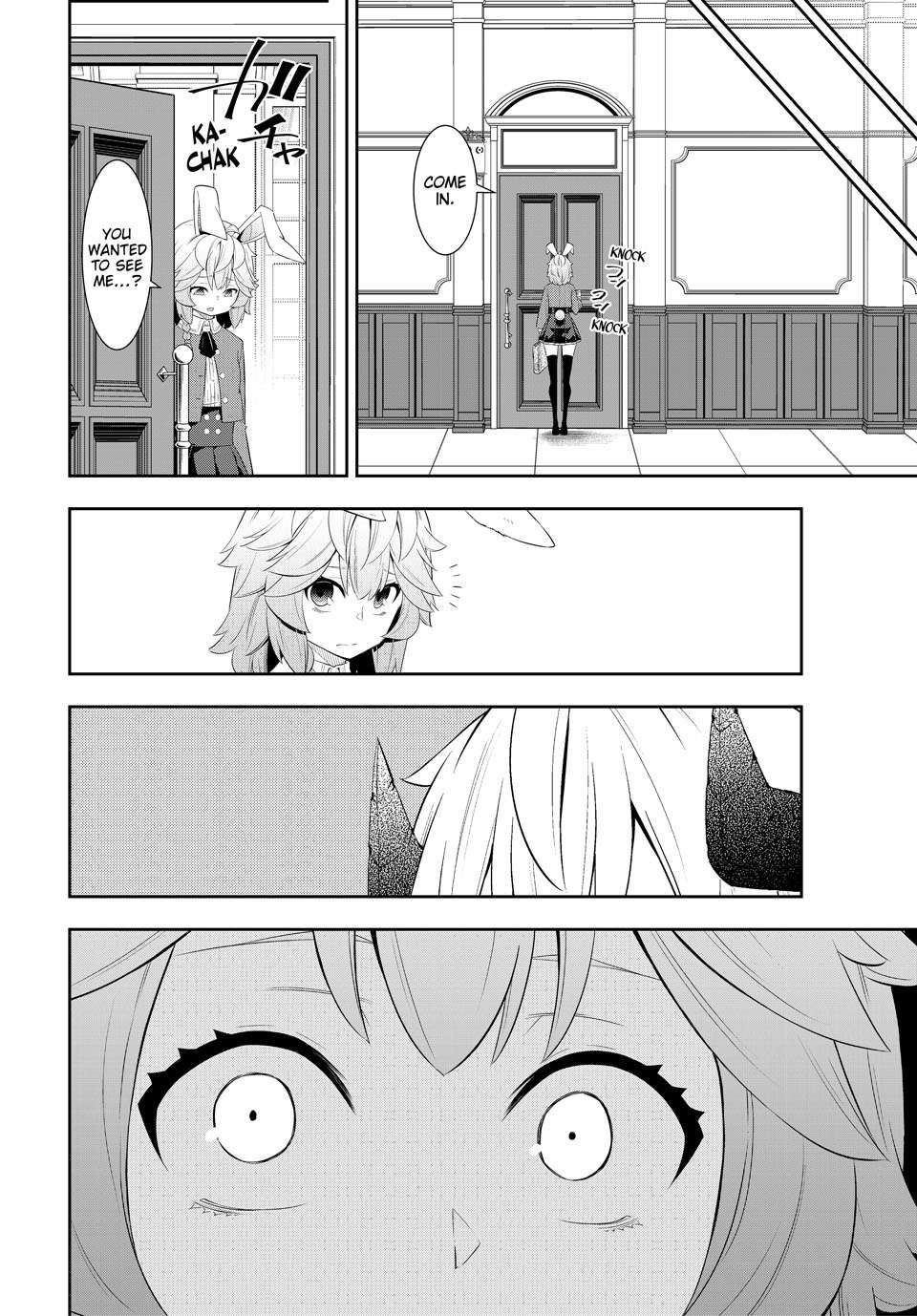 Page 42 of Chapter 115