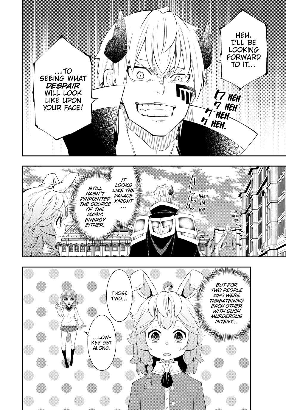 Page 24 of Chapter 116