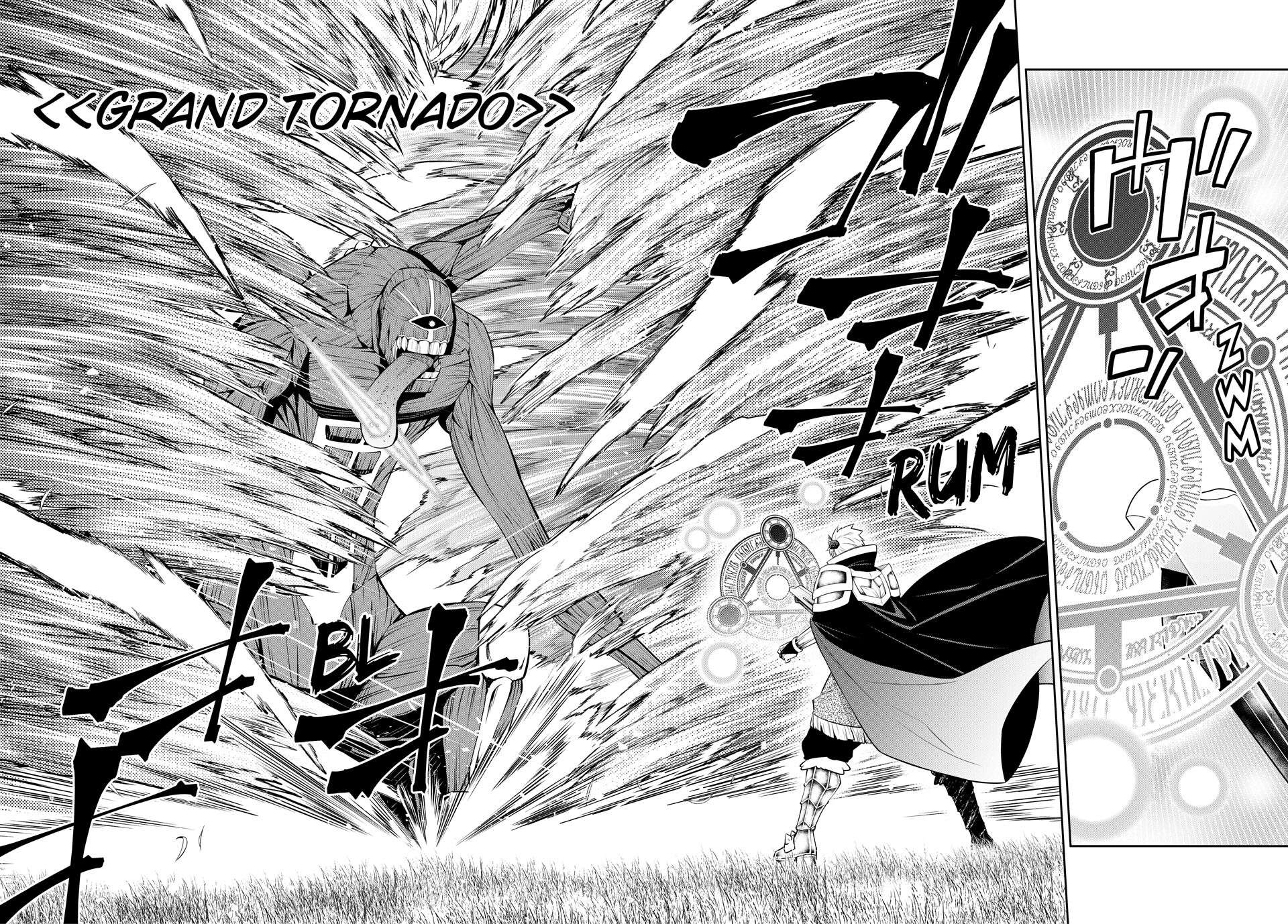 Page 6 of Chapter 117