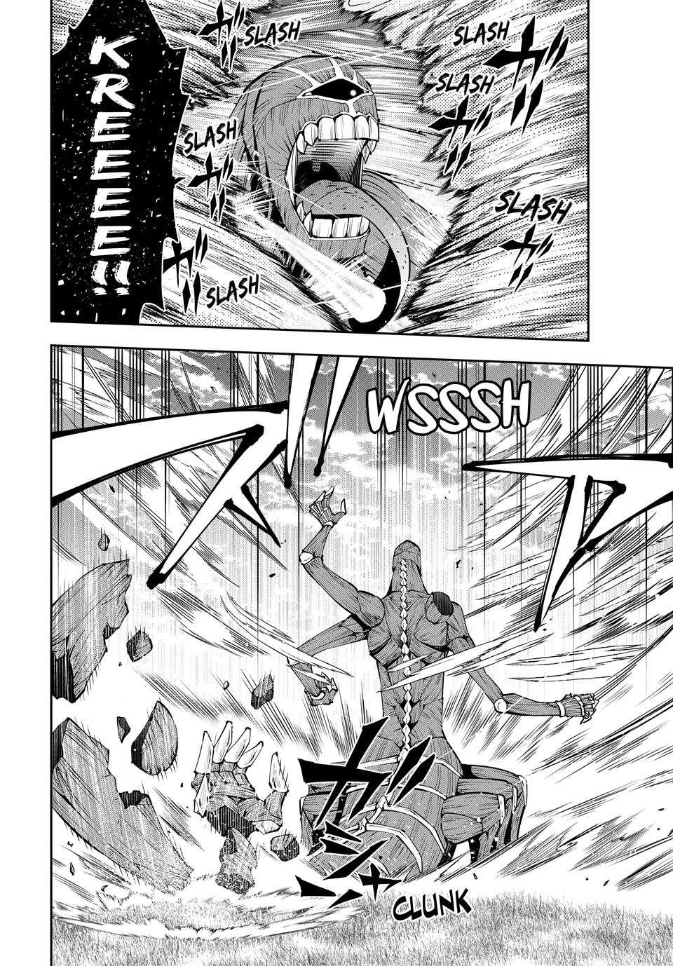 Page 7 of Chapter 117