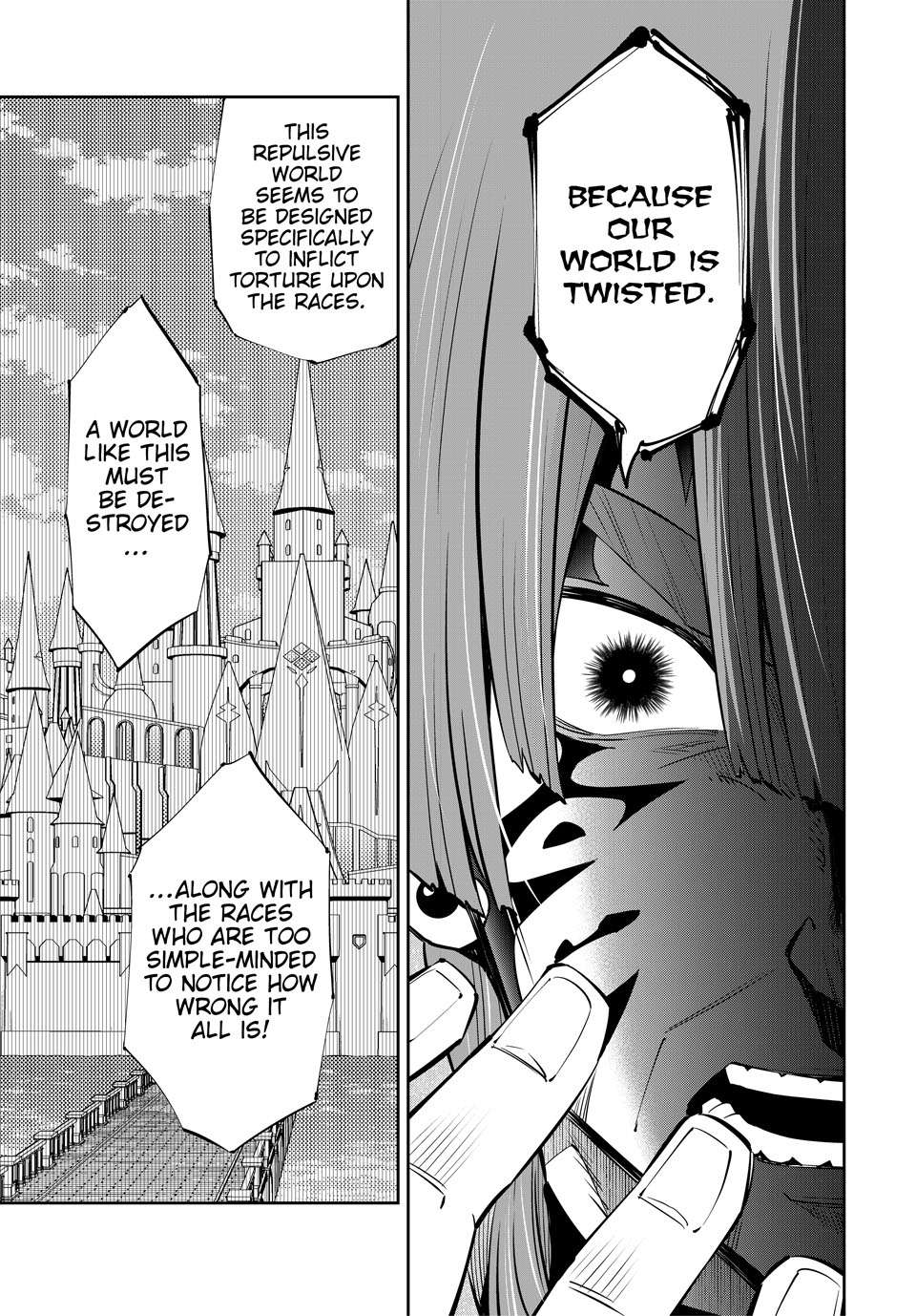 Page 12 of Chapter 117