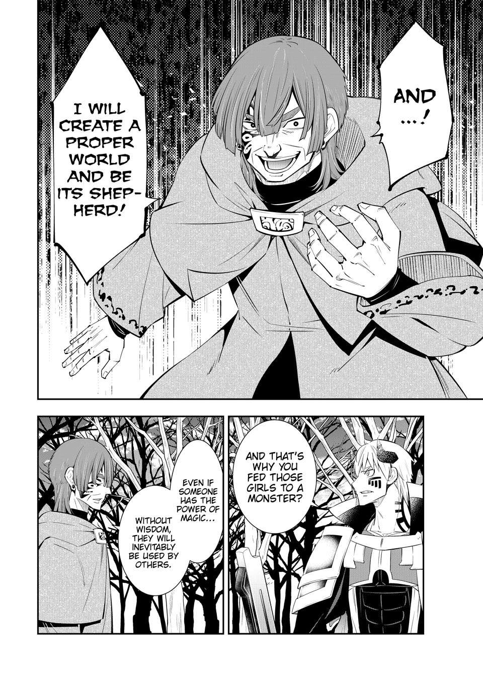 Page 13 of Chapter 117