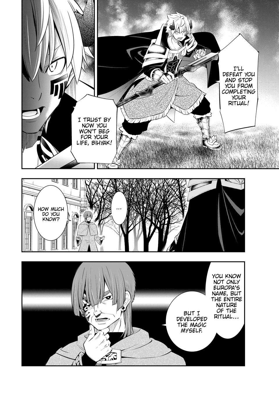 Page 15 of Chapter 117