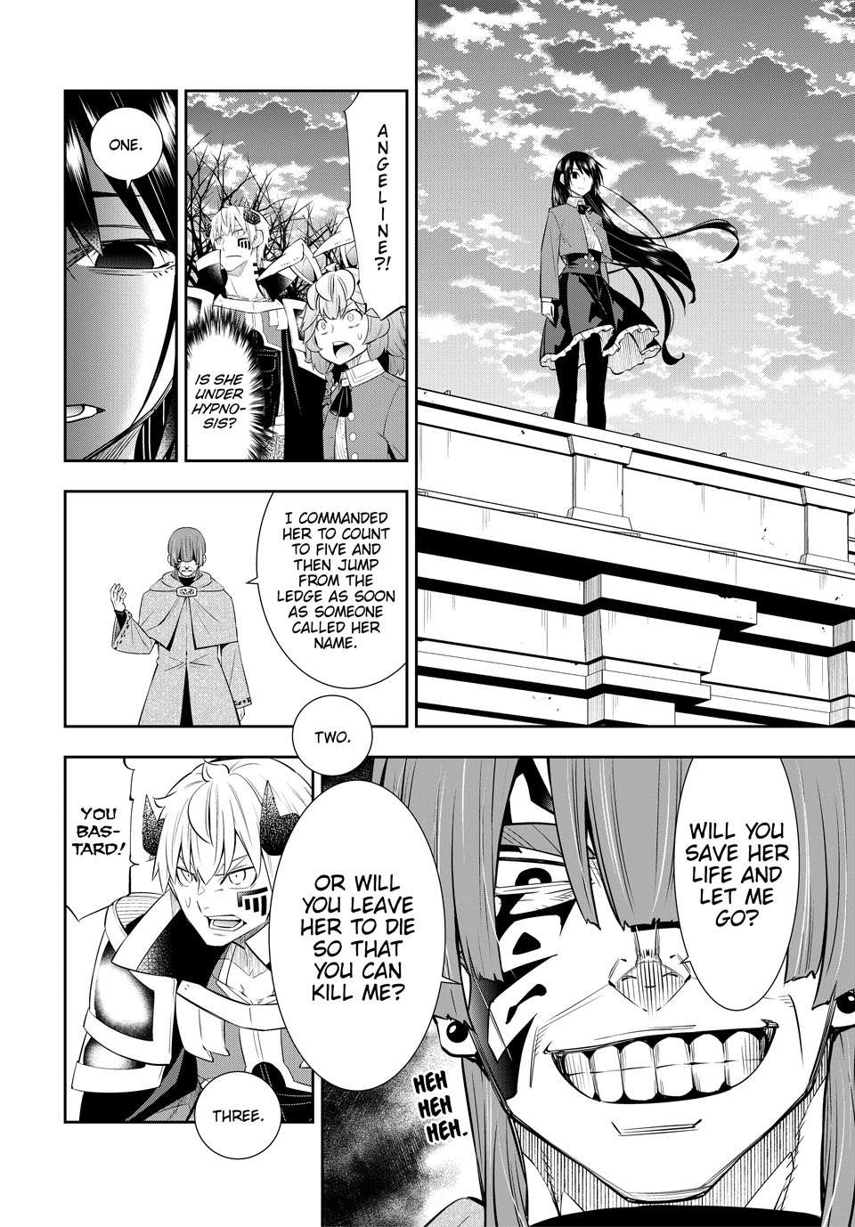 Page 17 of Chapter 117