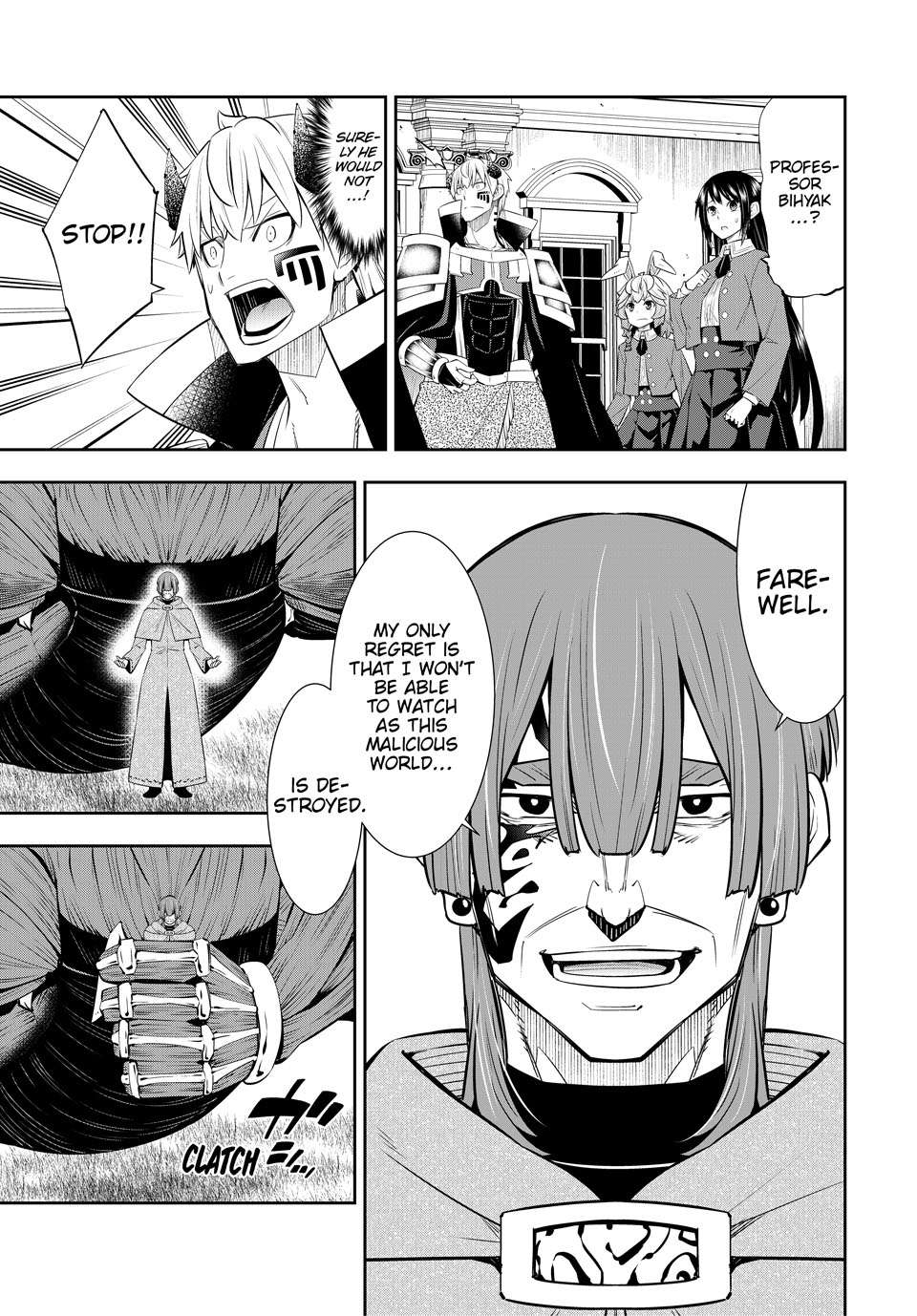 Page 23 of Chapter 117