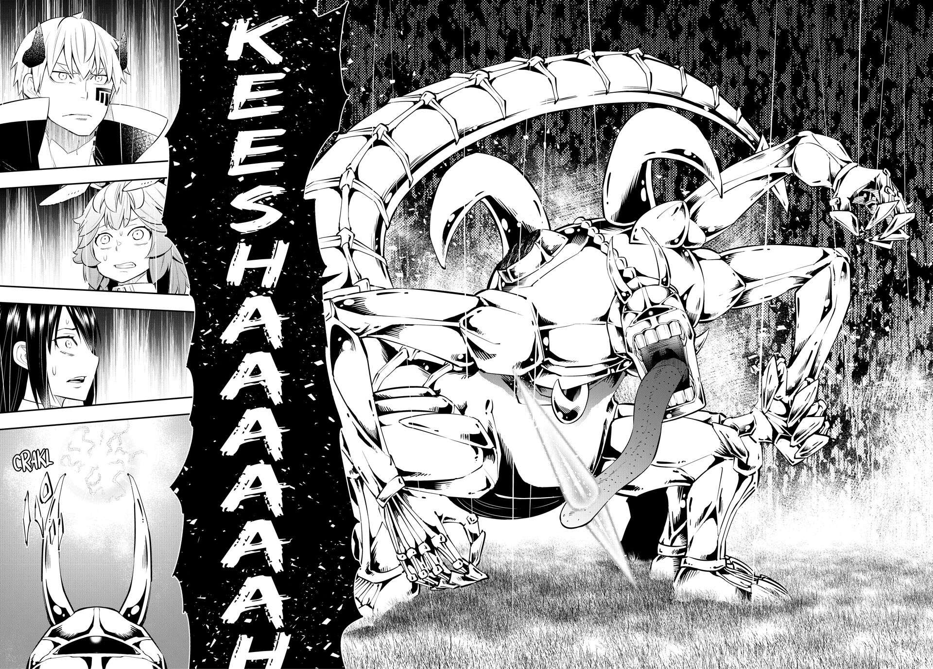 Page 26 of Chapter 117