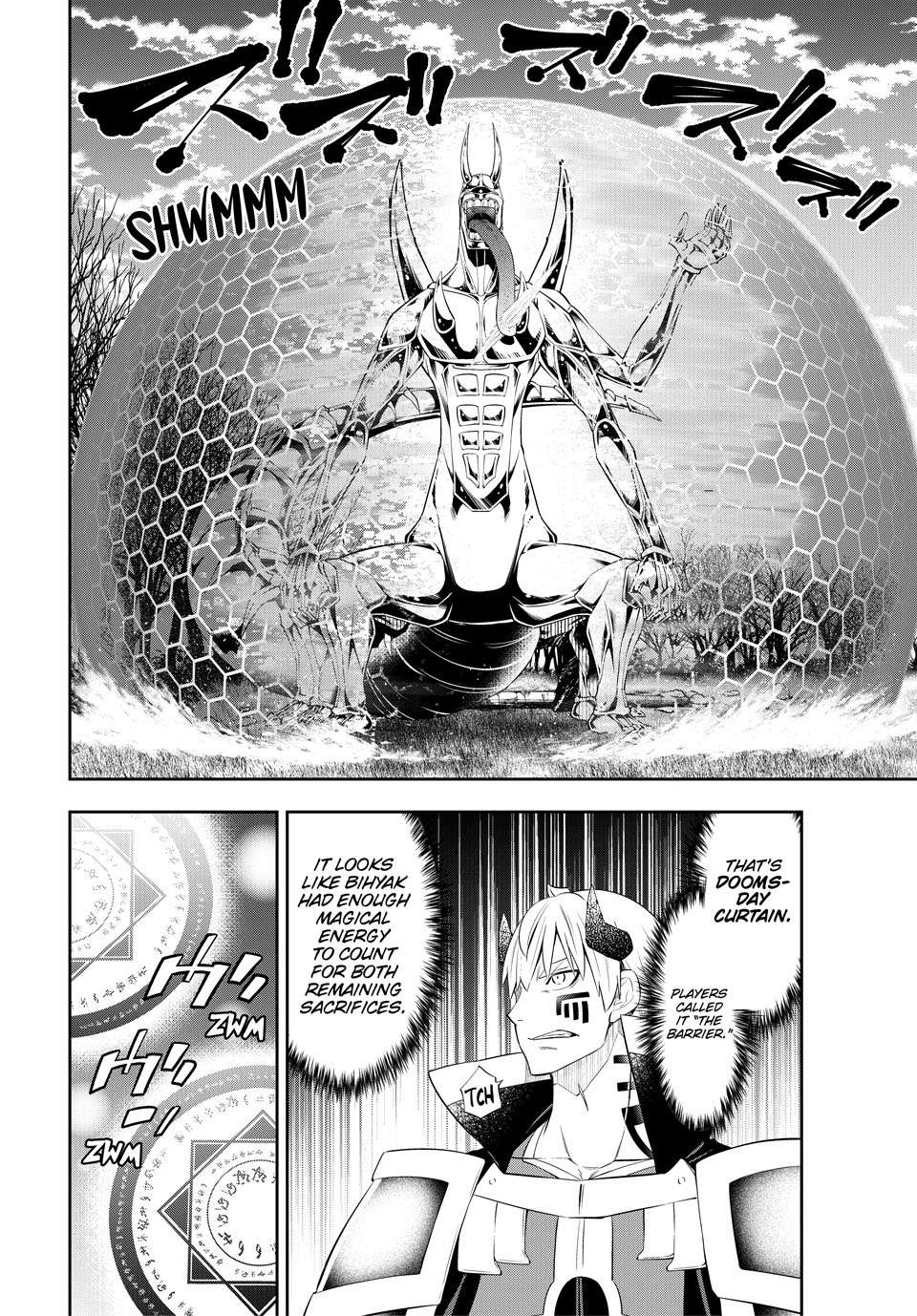 Page 27 of Chapter 117