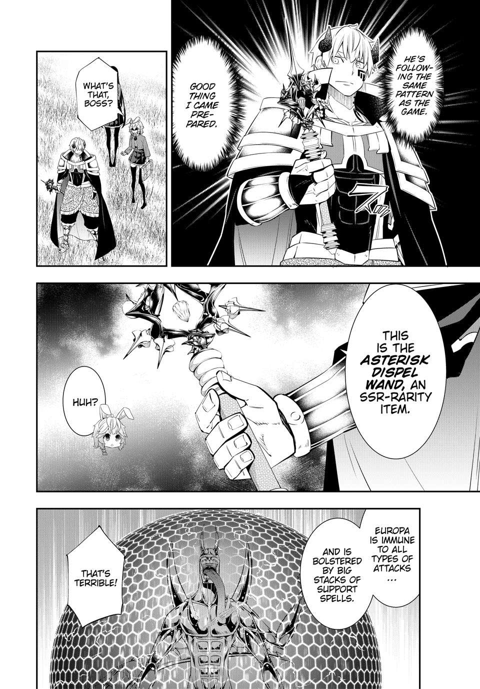 Page 29 of Chapter 117
