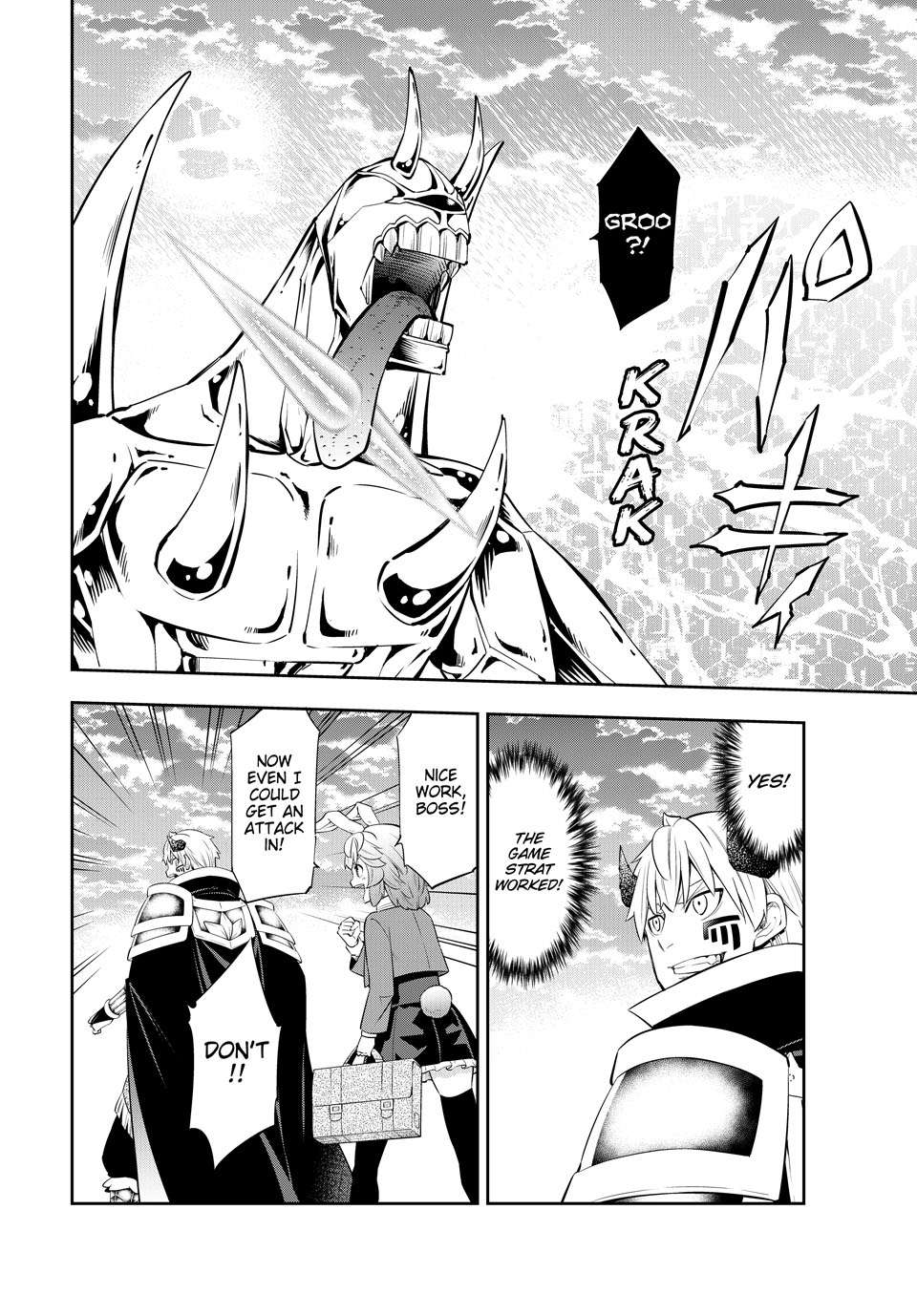 Page 31 of Chapter 117
