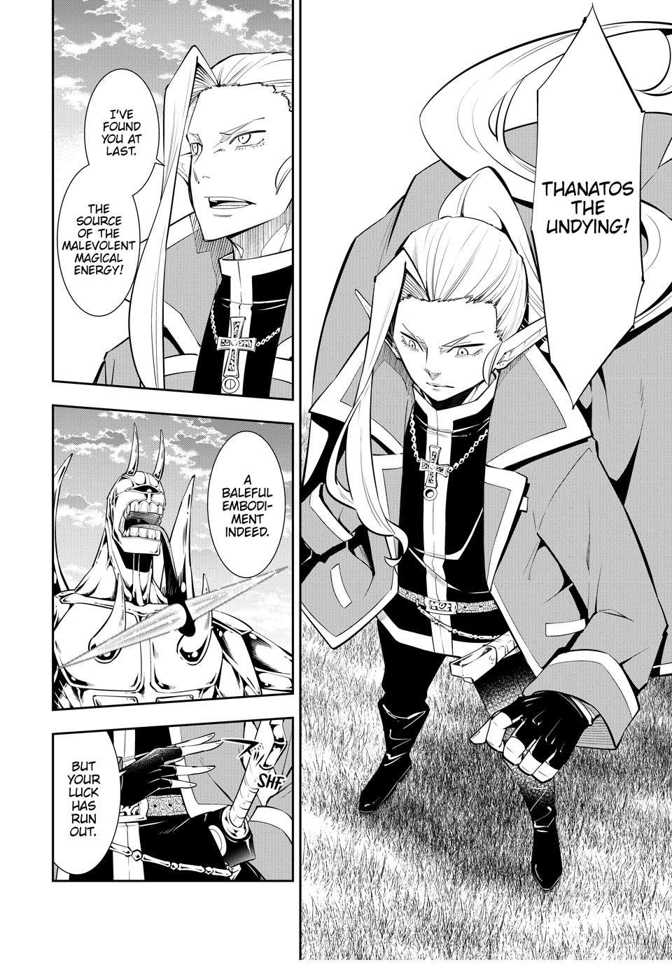 Page 33 of Chapter 117