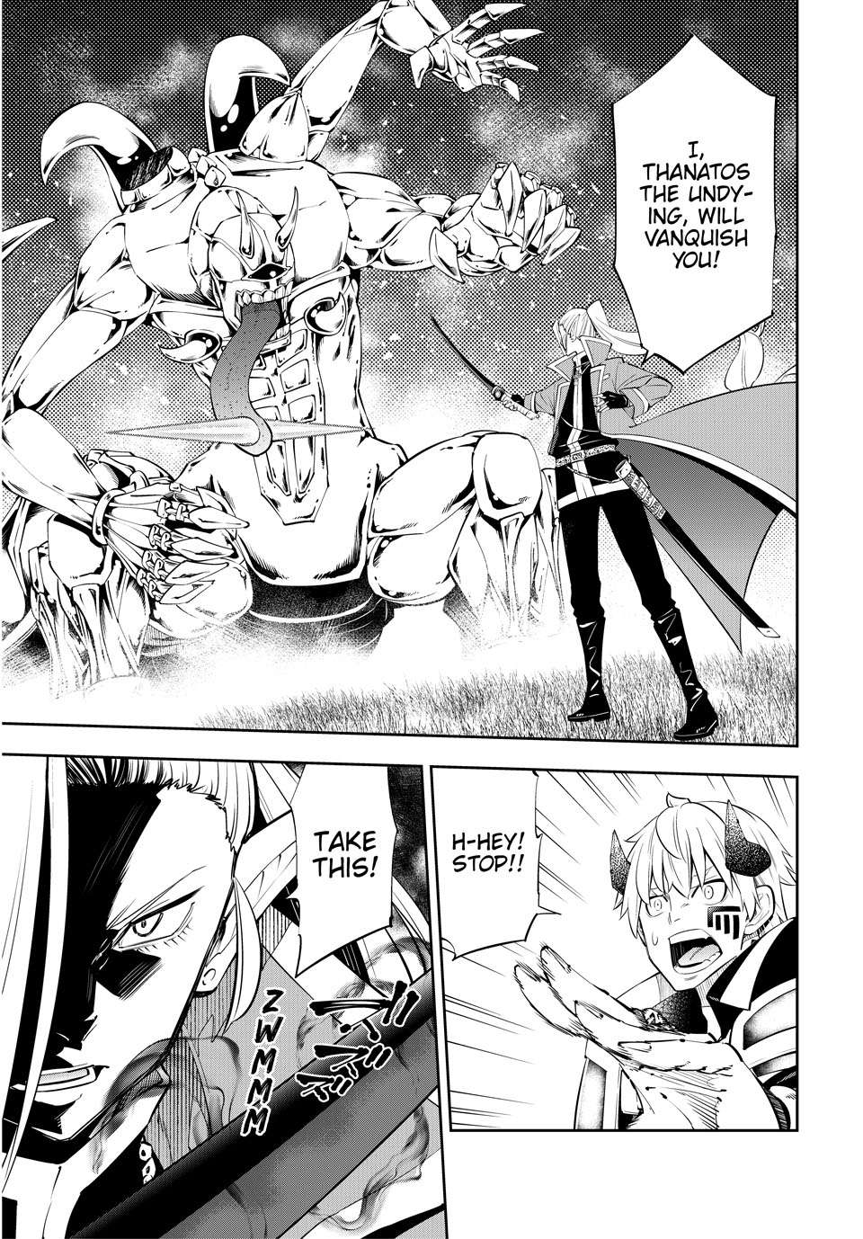 Page 34 of Chapter 117
