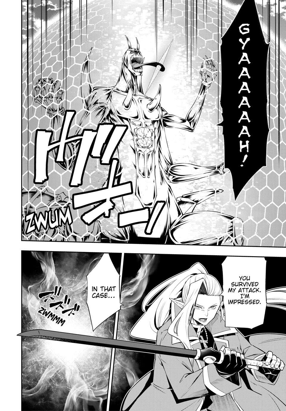 Page 4 of Chapter 118