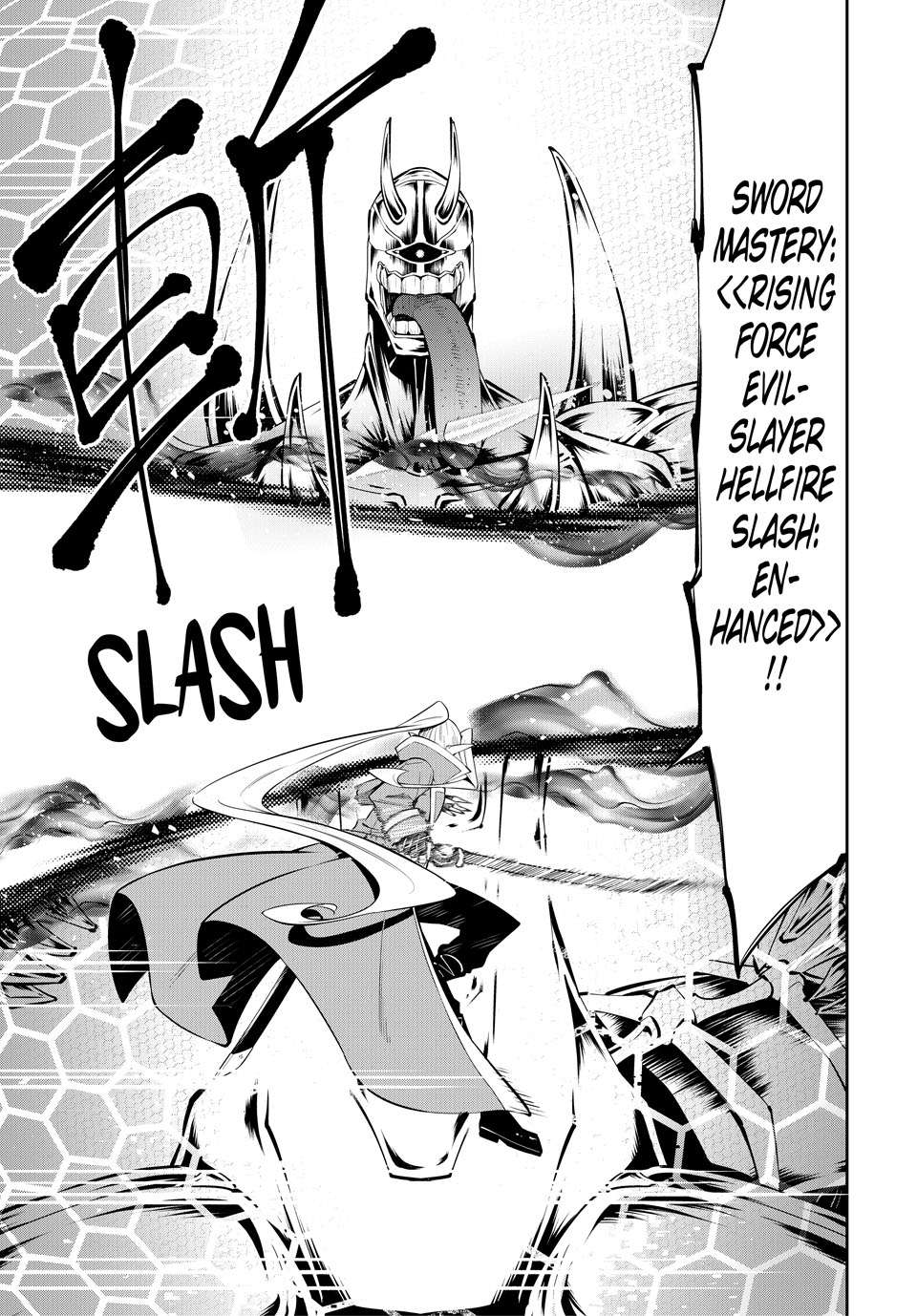 Page 5 of Chapter 118