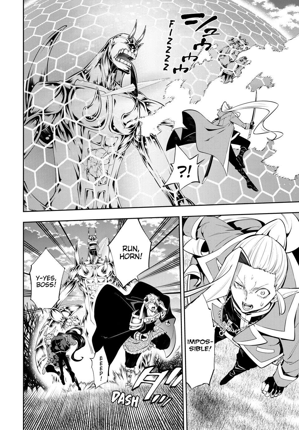 Page 6 of Chapter 118