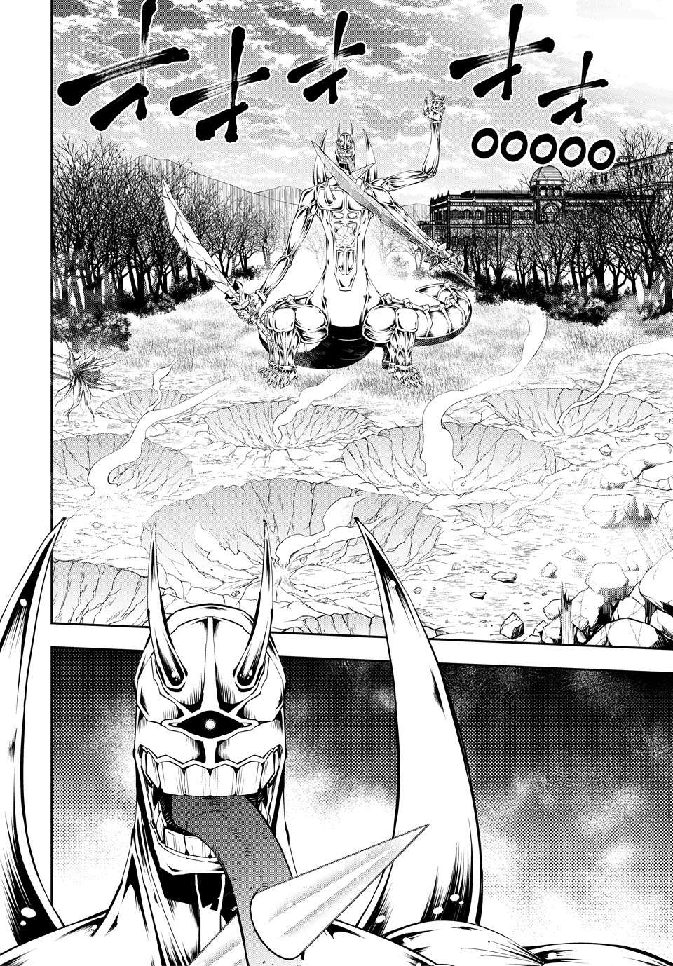 Page 9 of Chapter 118