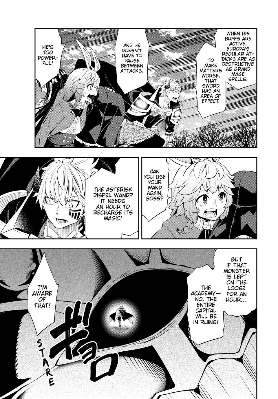 Page 10 of Chapter 118