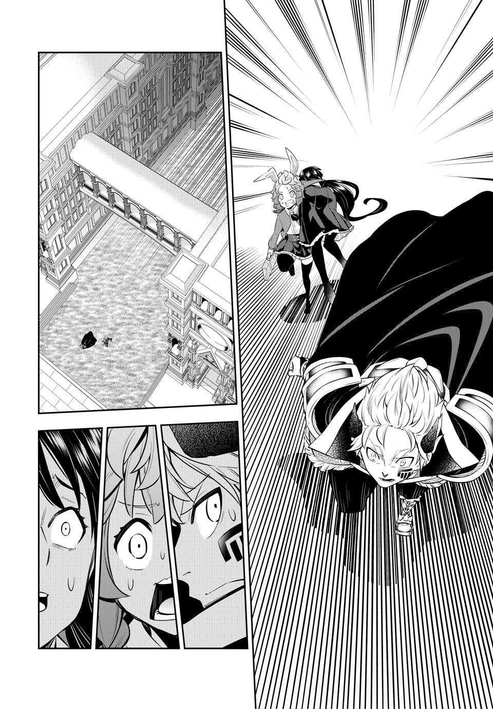 Page 12 of Chapter 118