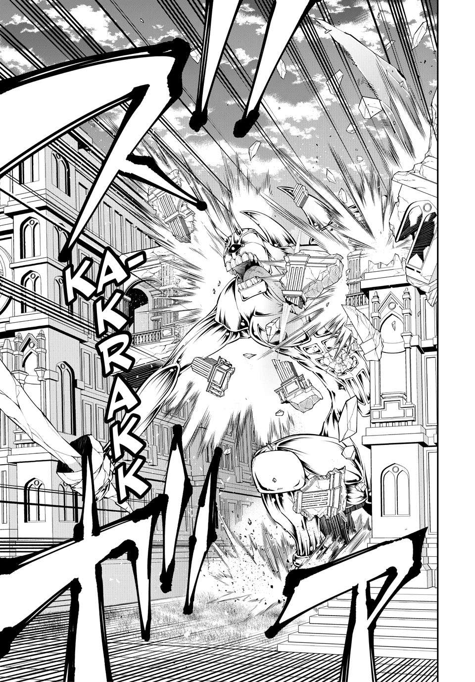 Page 13 of Chapter 118