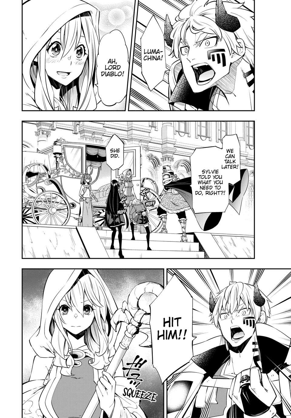 Page 16 of Chapter 118