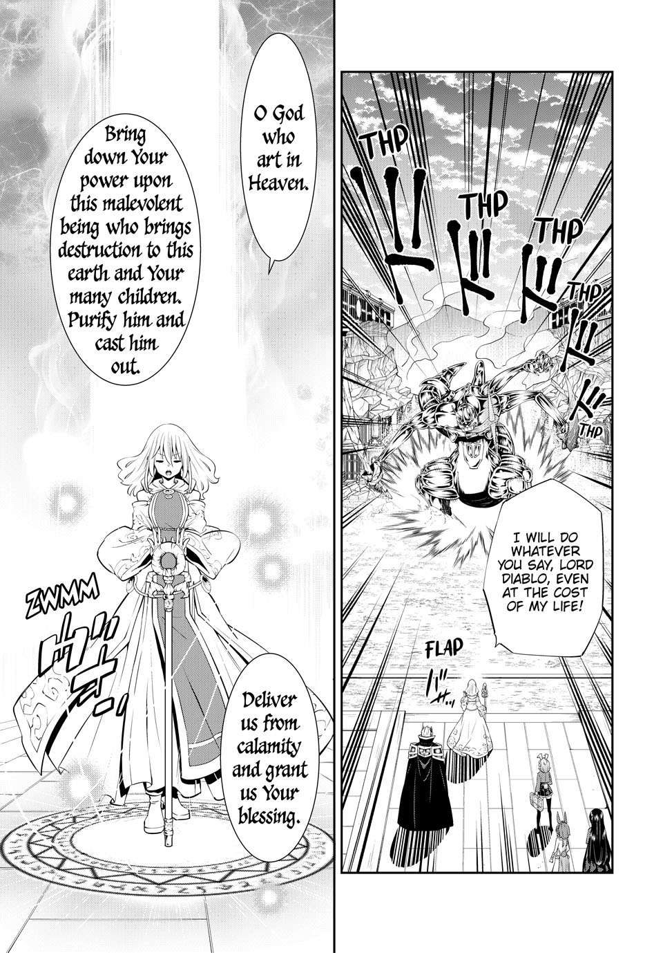 Page 17 of Chapter 118