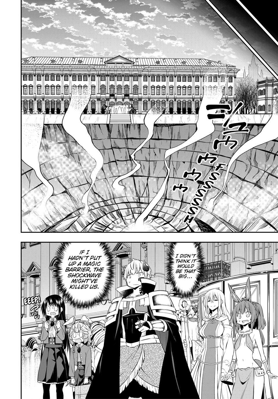 Page 26 of Chapter 118