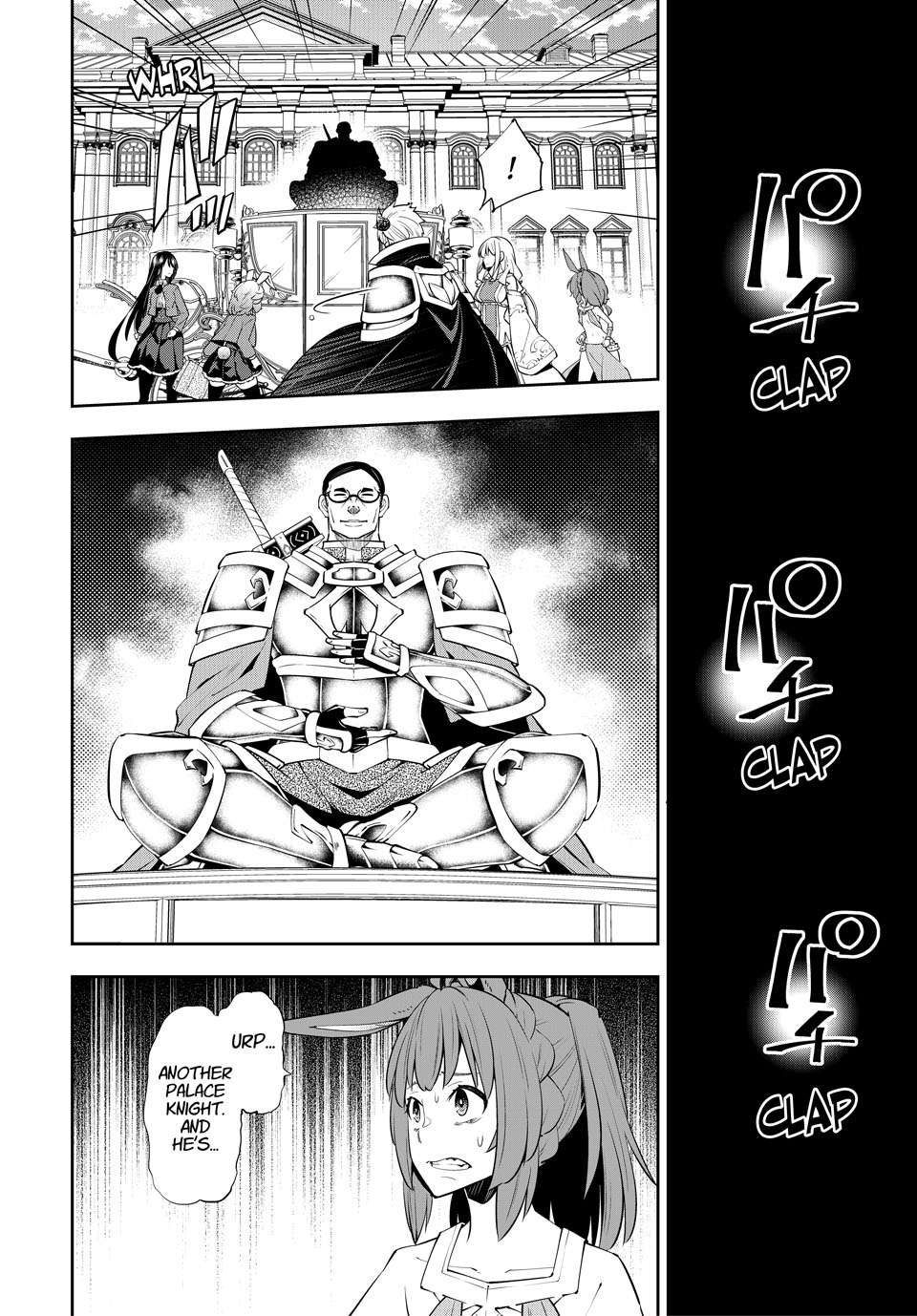 Page 32 of Chapter 118