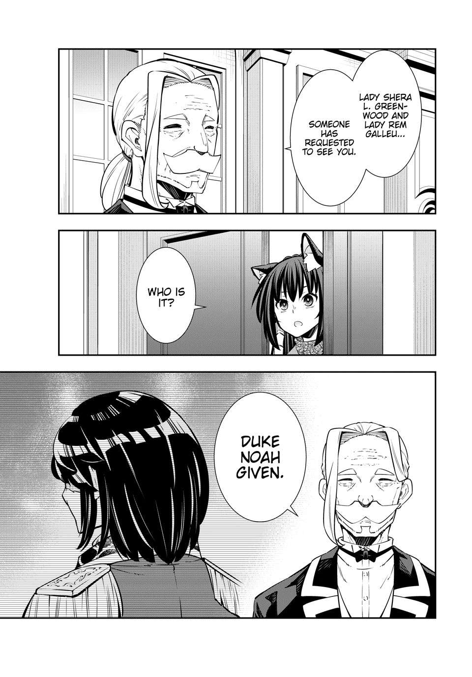 Page 3 of Chapter 119