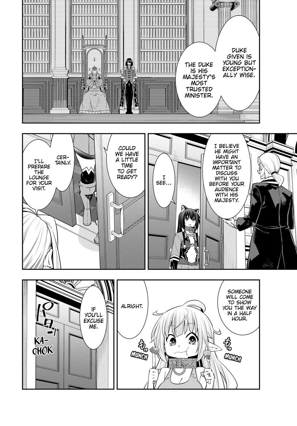 Page 4 of Chapter 119