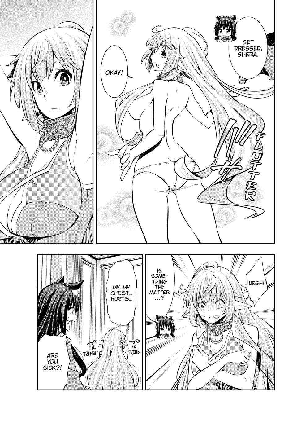 Page 5 of Chapter 119