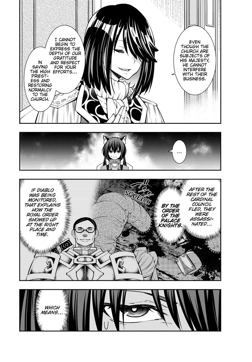 Page 12 of Chapter 119