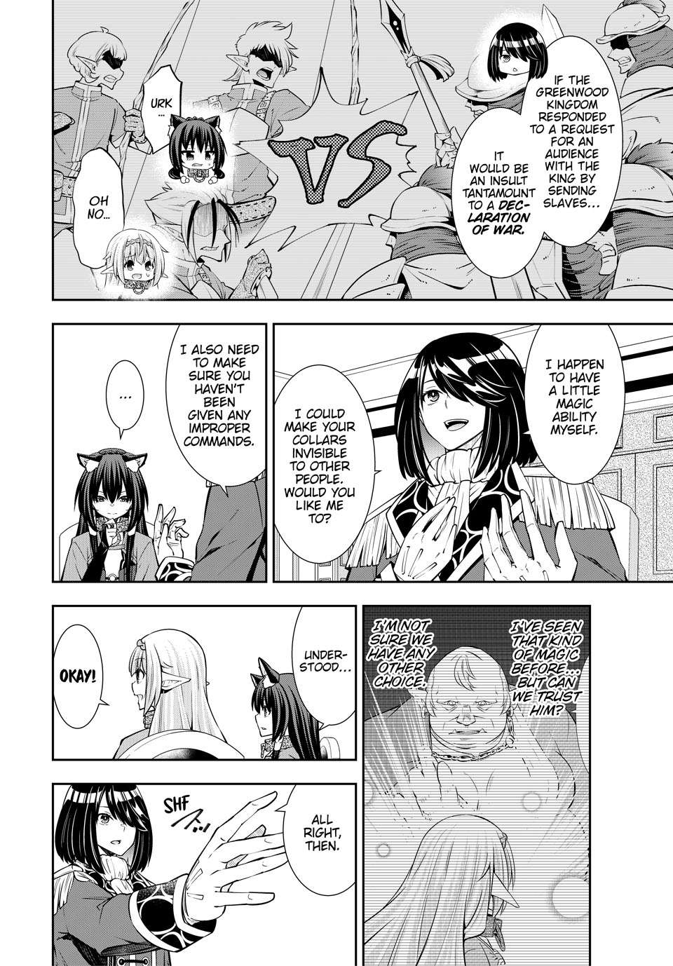 Page 16 of Chapter 119