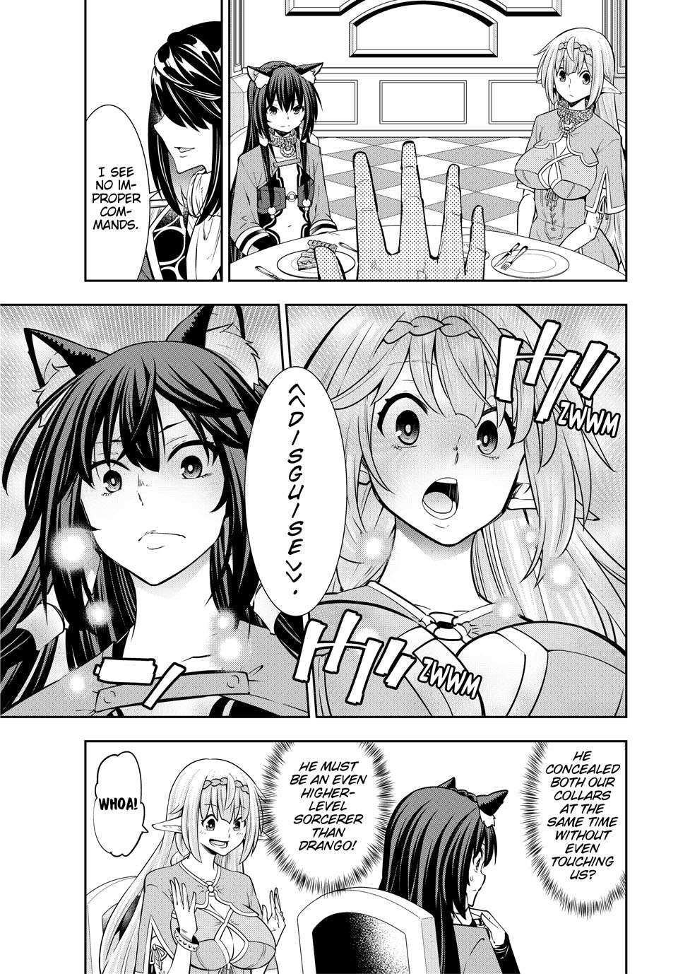 Page 17 of Chapter 119