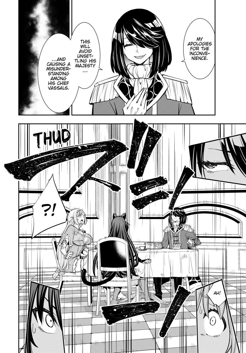 Page 18 of Chapter 119