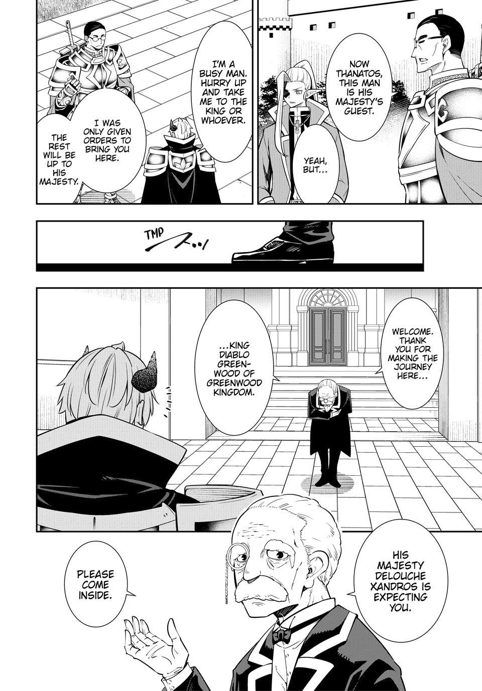 Page 22 of Chapter 119