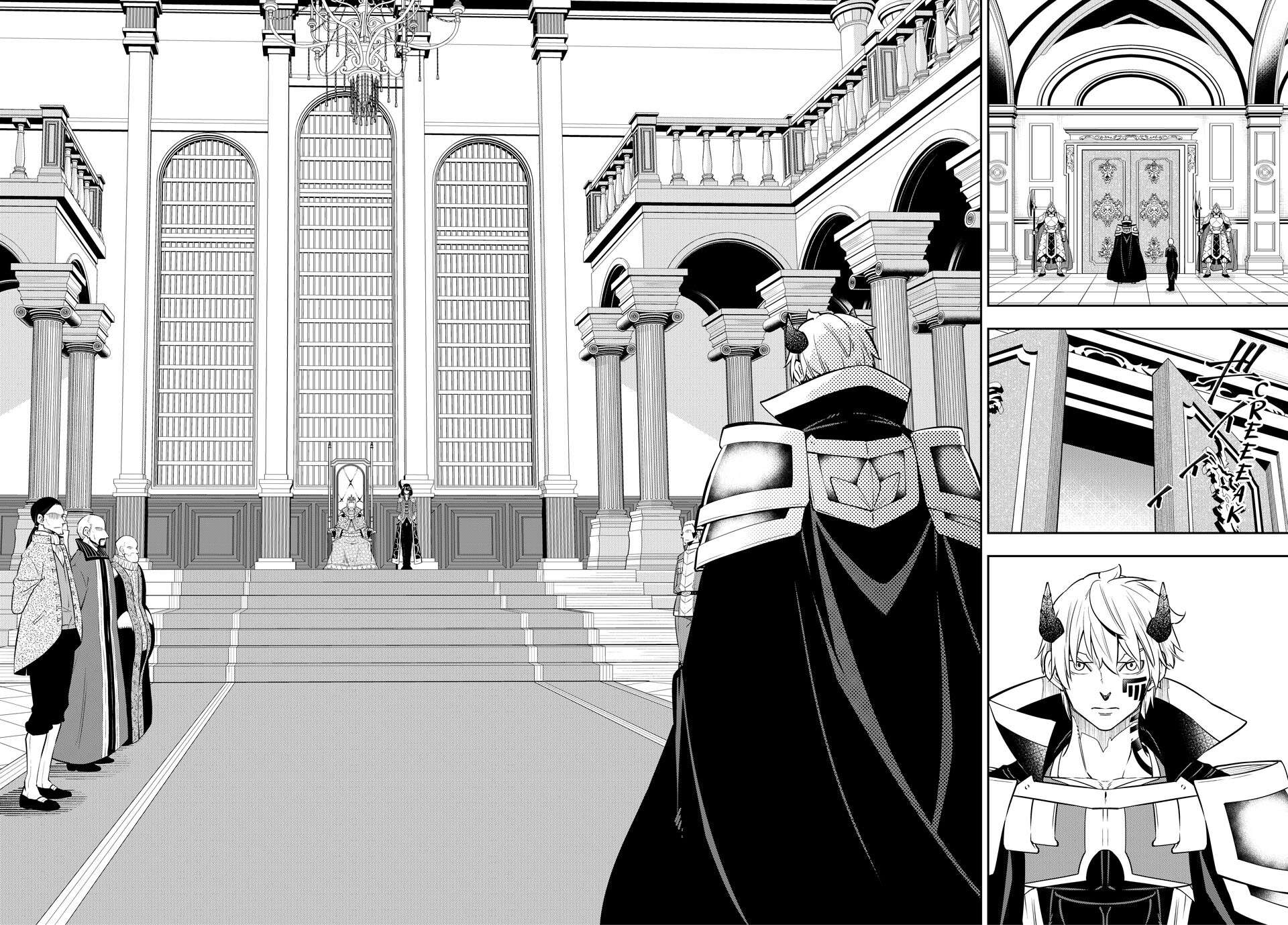 Page 24 of Chapter 119