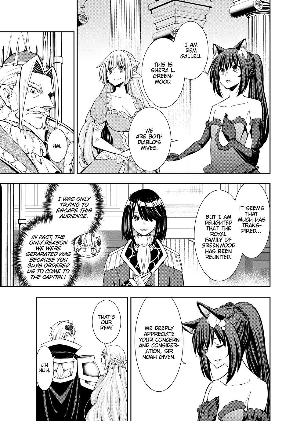 Page 29 of Chapter 119