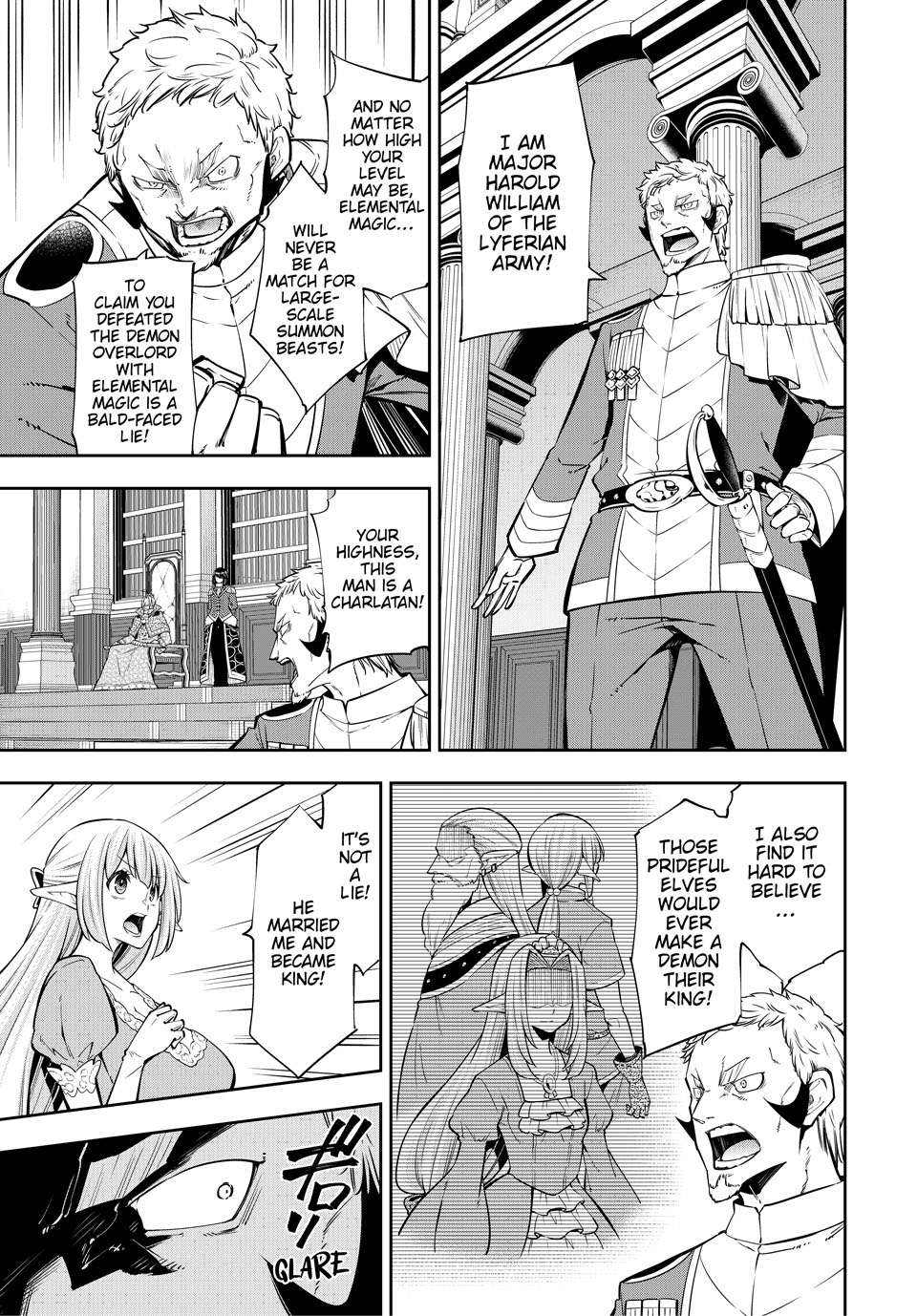 Page 33 of Chapter 119