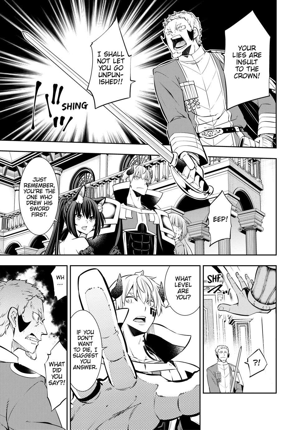 Page 37 of Chapter 119