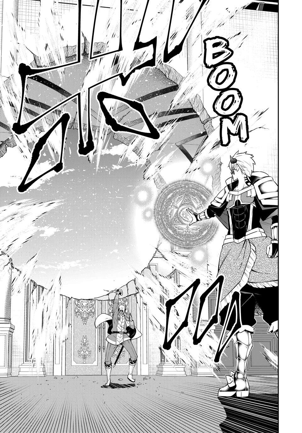 Page 39 of Chapter 119
