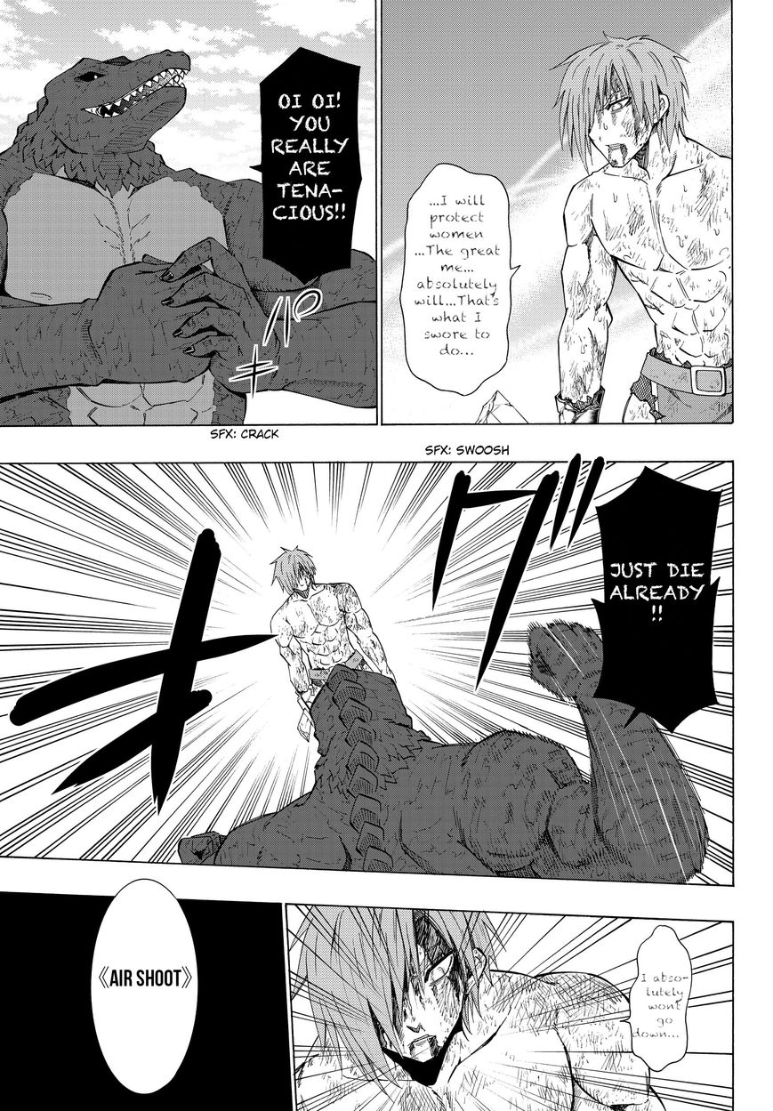 Page 3 of Chapter 12.1
