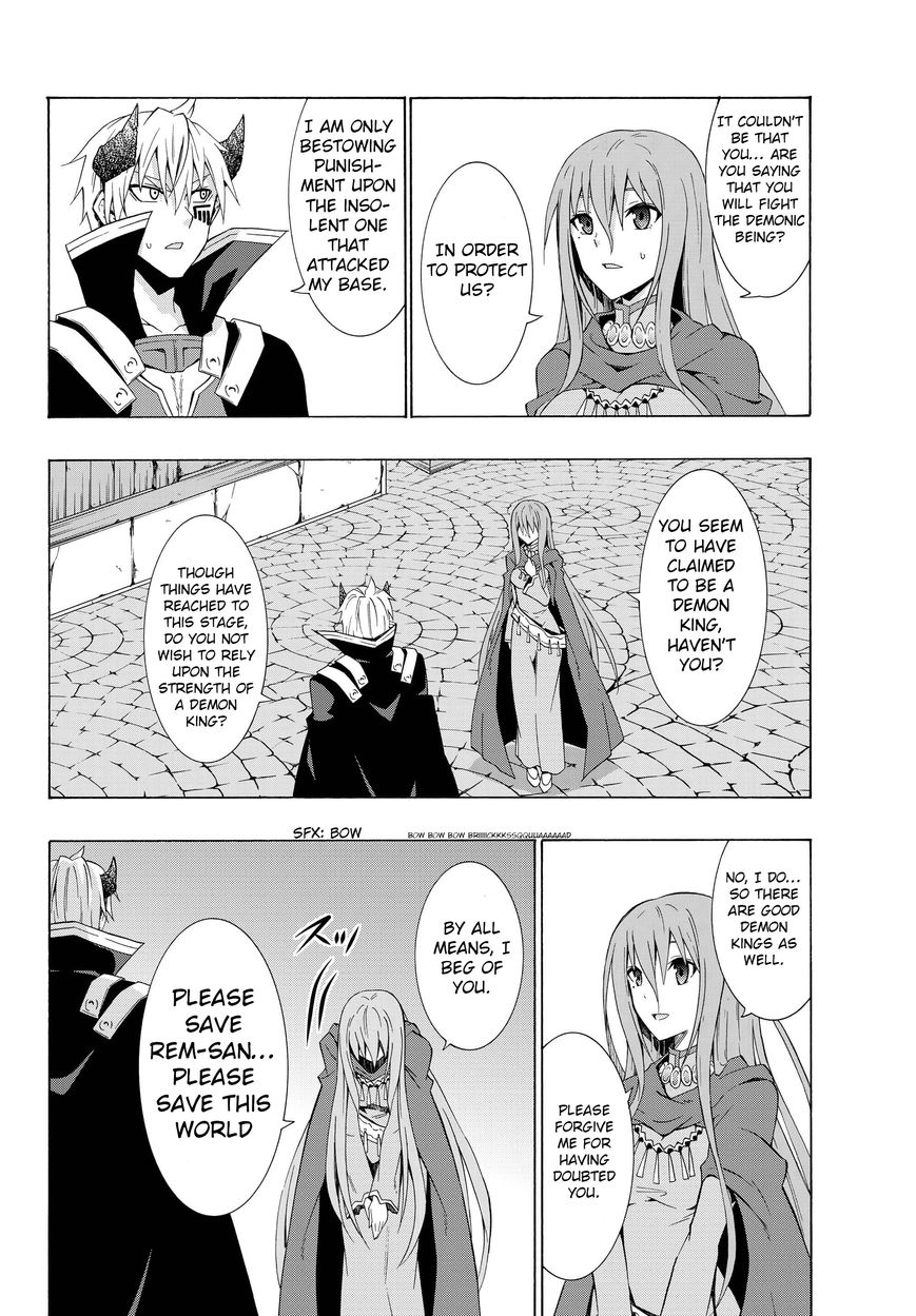 Page 8 of Chapter 12.1