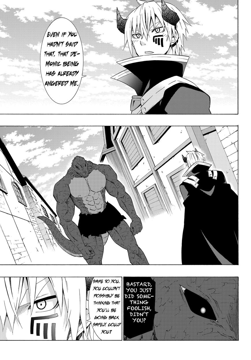 Page 9 of Chapter 12.1