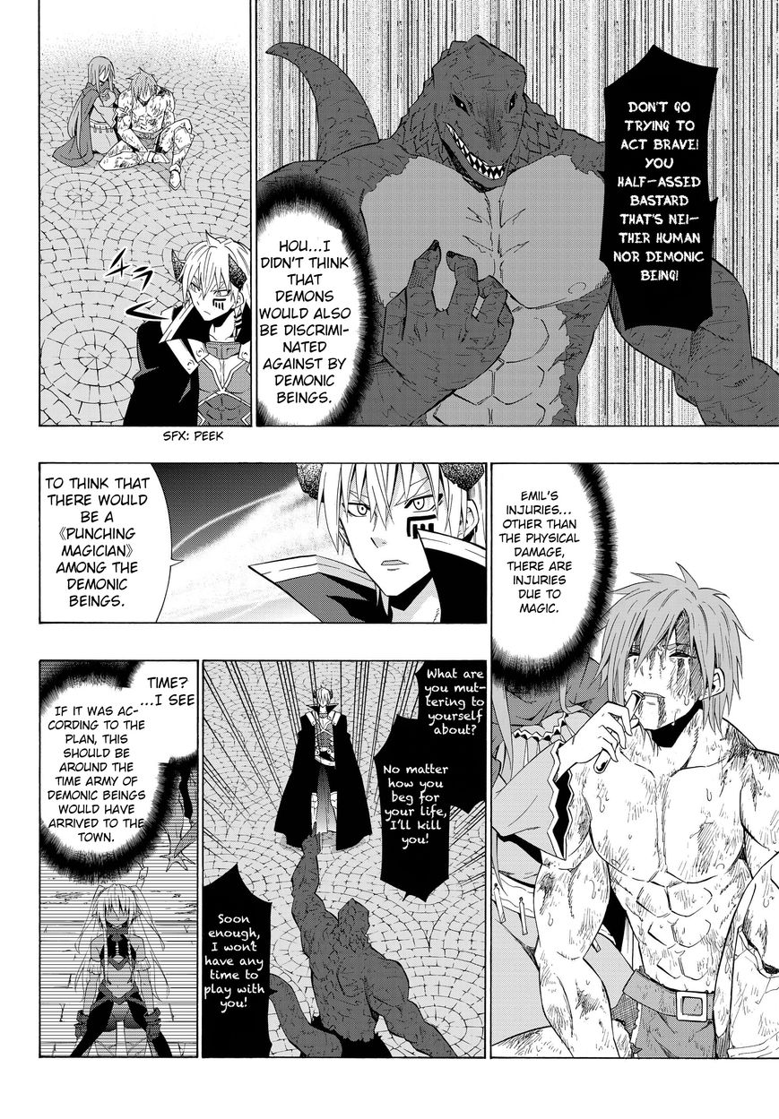 Page 10 of Chapter 12.1