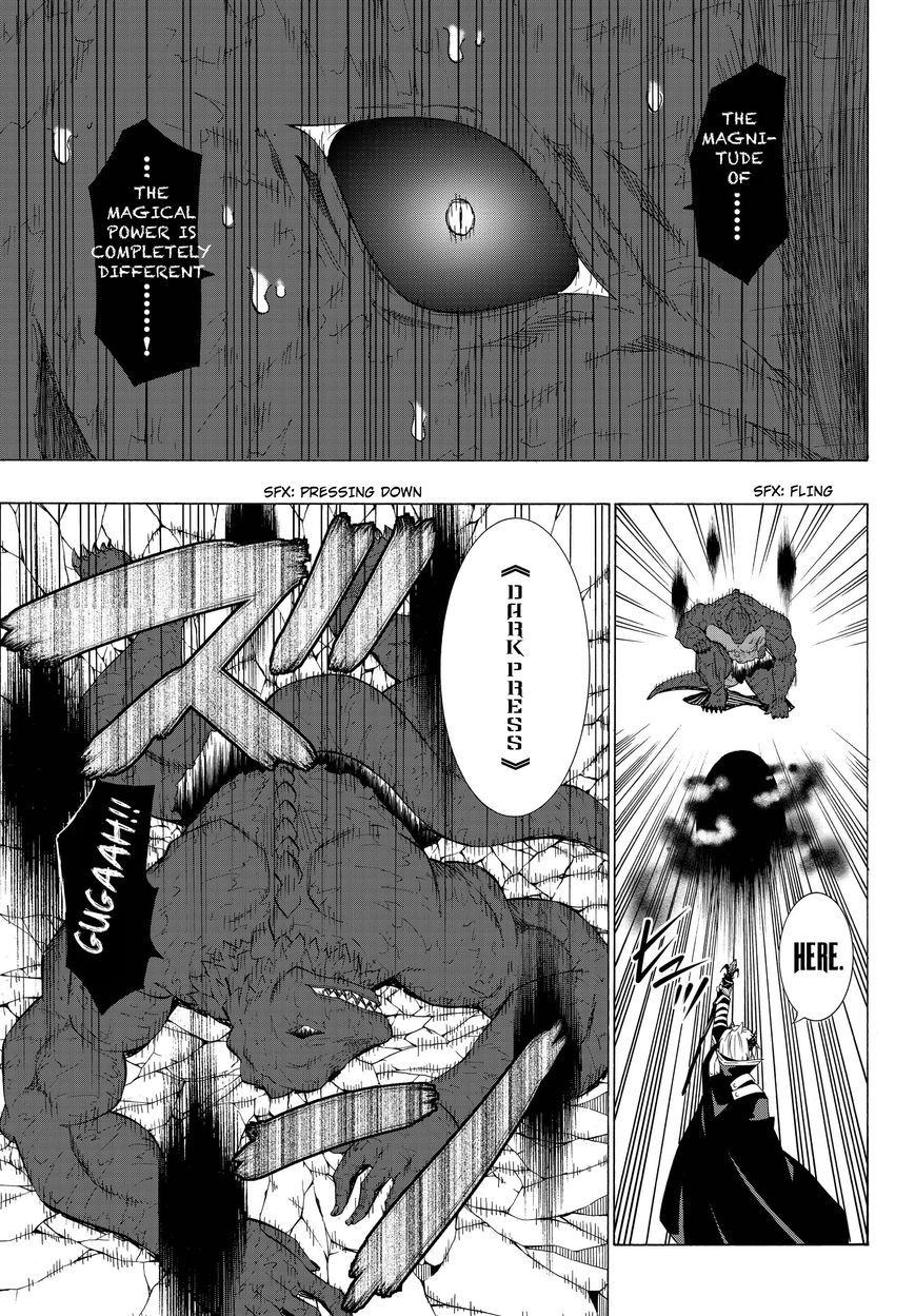 Page 17 of Chapter 12.1