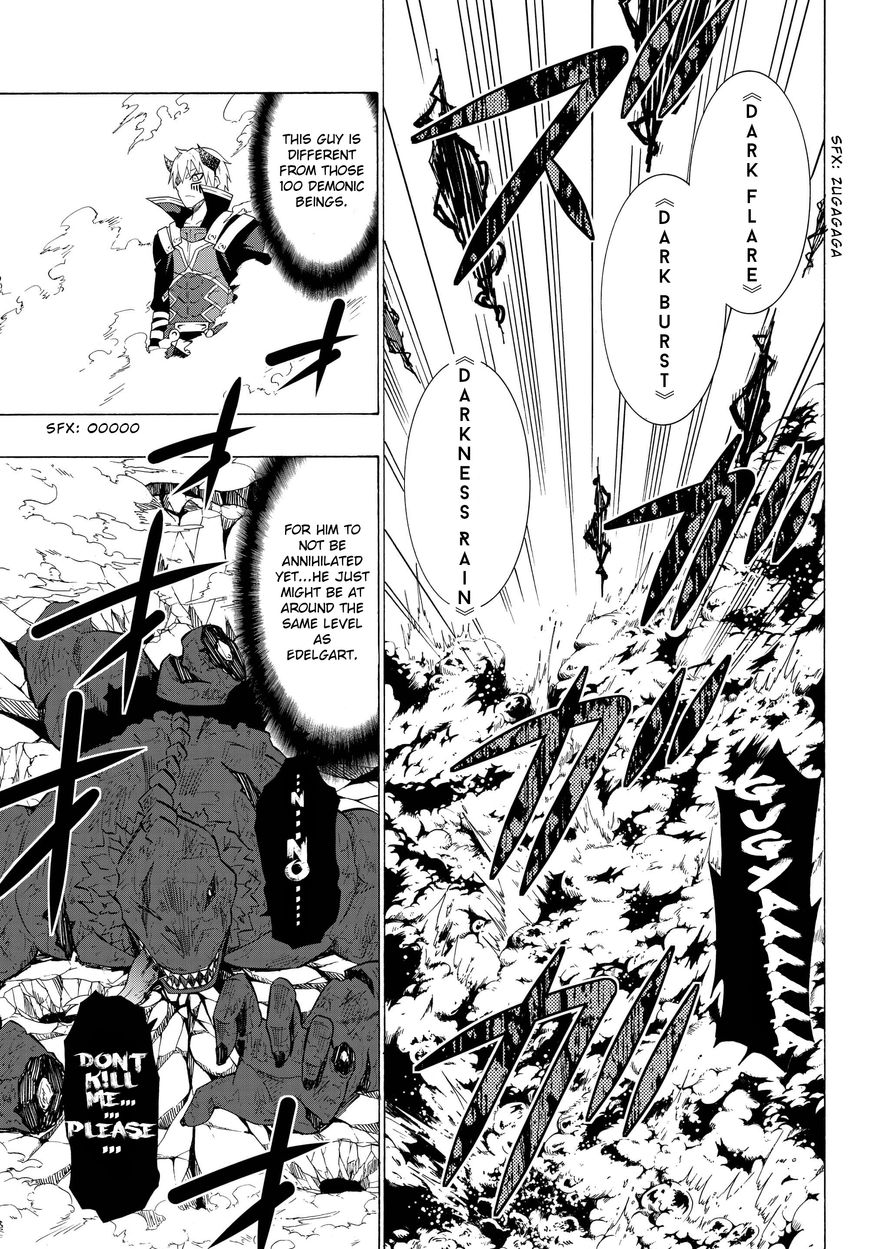 Page 1 of Chapter 12.2