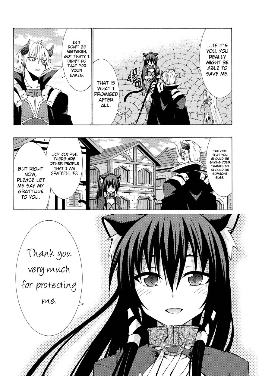 Page 6 of Chapter 12.2