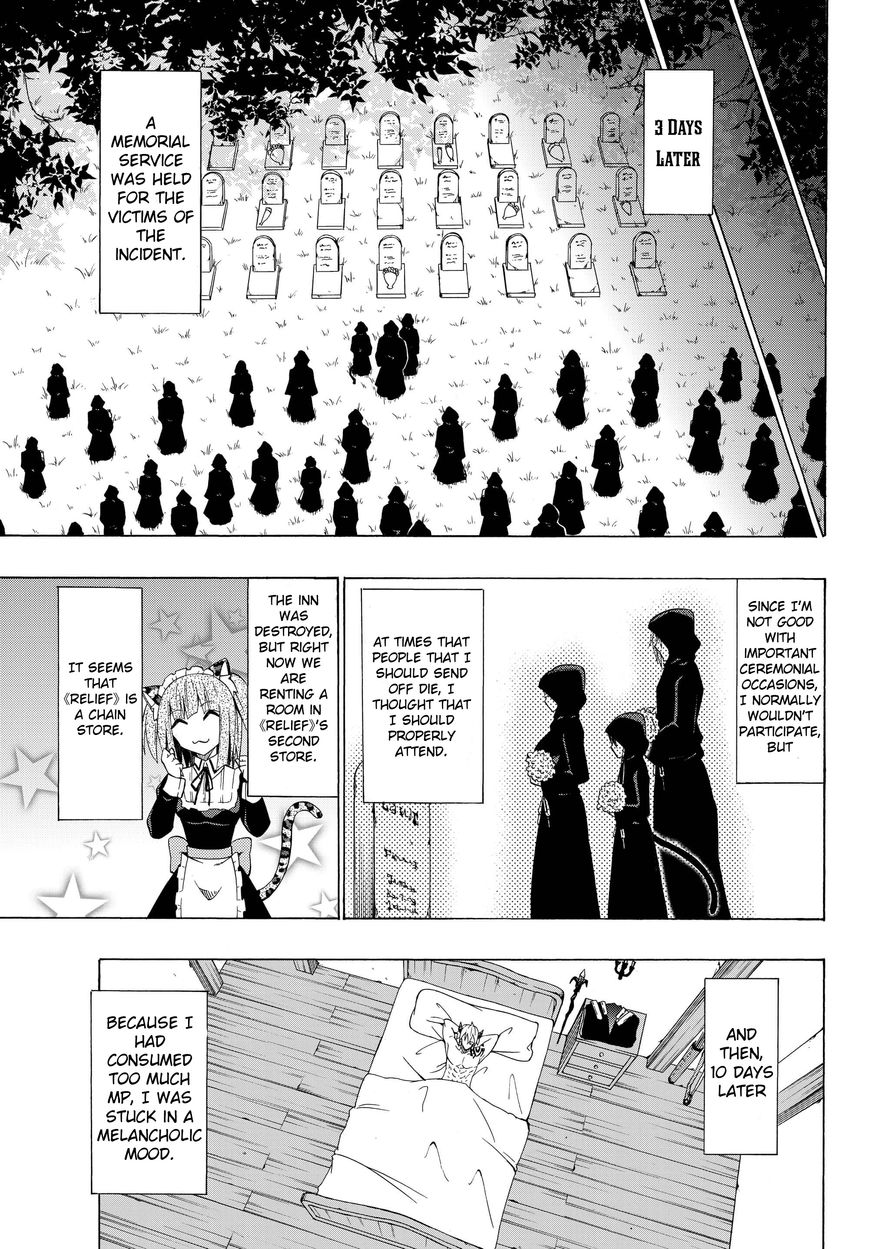 Page 9 of Chapter 12.2