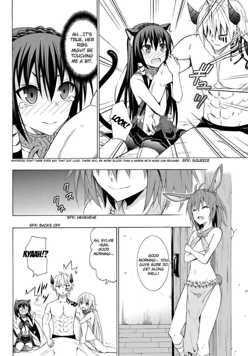 Page 16 of Chapter 12.2