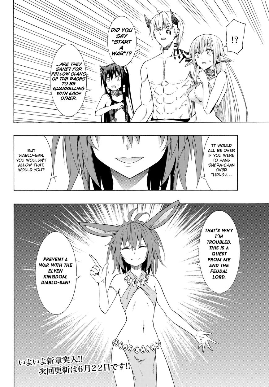 Page 18 of Chapter 12.2
